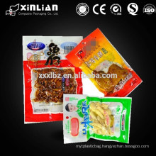 design printing/size plastic vacuum bag/plastic